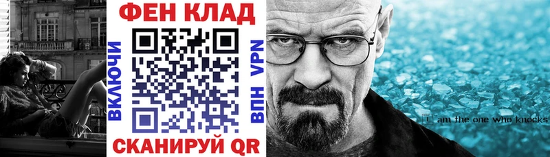 ссылка на мегу ссылка  Валдай  АМФ 97% 