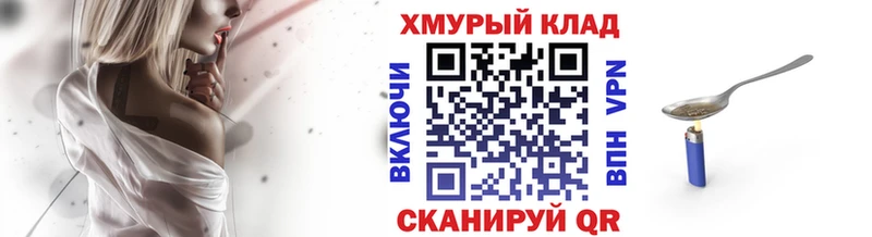 Героин Афган  Валдай 