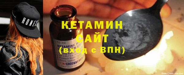 наркотики Алапаевск