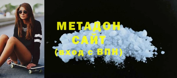 мяу мяу мука Аша