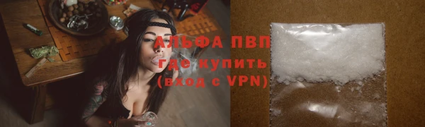 а пвп мука Баксан