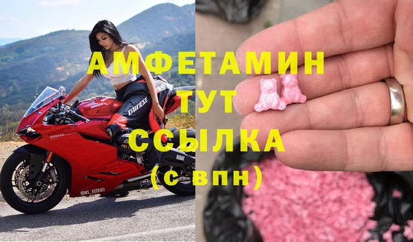 мет Аркадак