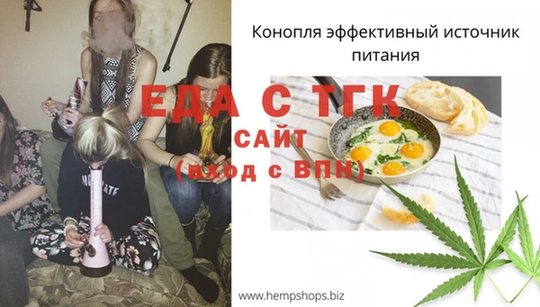 гашиш Семилуки