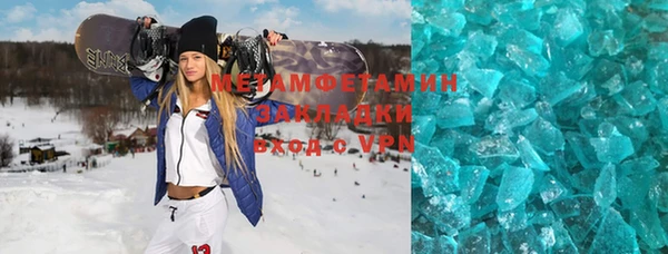 мет Аркадак