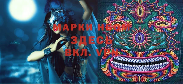 мет Аркадак