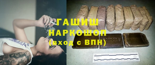 мет Аркадак